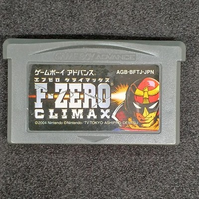 NINTENDO / Nintendo F-ZERO CLIMAX Game Boy Advance Software