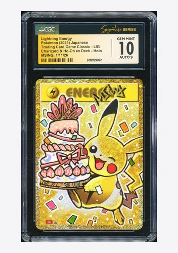 Pokemon CGC 10 GEM AUTO 9 Lightning Energy Pikachu Msing 2023 #LIG CLL Japanese