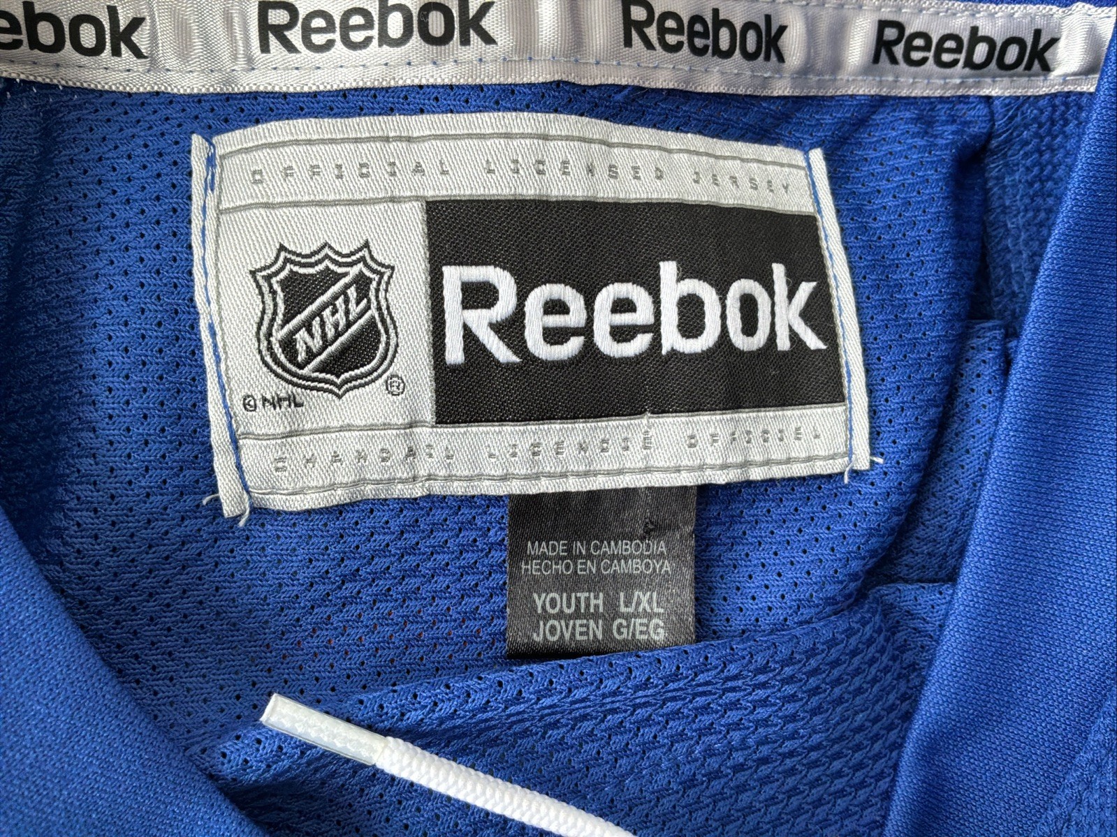 Reebok New York Rangers Henrik Lundqvist Jersey Youth Size L/XL / Adult Small thumbnail 2