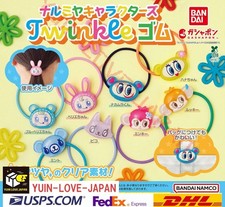 Narumiya Characters Twinkle Hair Tie Capsule Toy Complete Set(8item) /NEW JPN