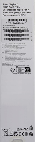 Samsung S Pen EJ-PX510 Gray - Bild 6 von 6