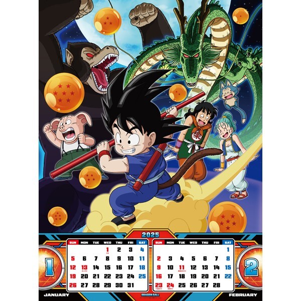 ドラゴンボール　カレンダー Toei Animation] Dragon Ball] 2025 Calendar A2 From JP NEW | eBay