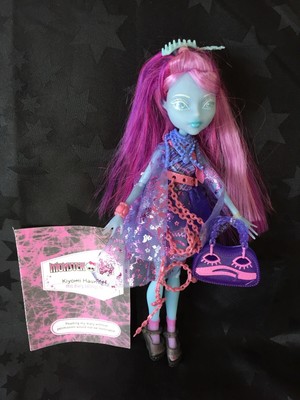 kiyomi monster high doll
