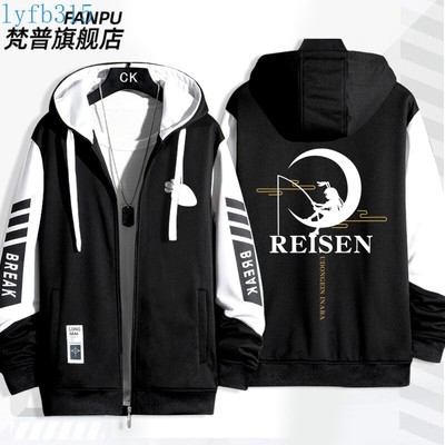 Reisen Udongein Inaba  TouHou Project Men Women Hooded Jacket Zipper Coat