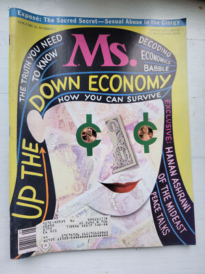 MS Magaine Down economy how you can survive M456