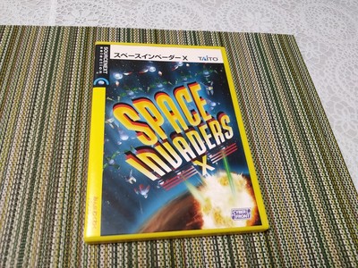 Space Invaders X windows Space Invaders Taito TAITO Cyberfront Sourcenext