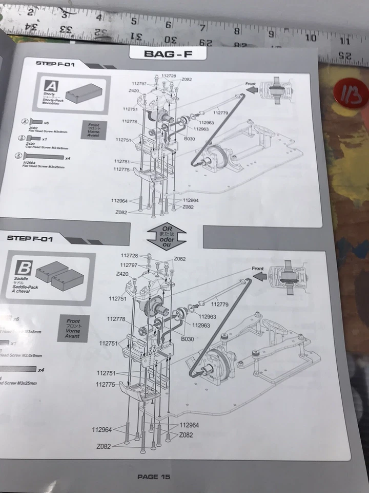 Hpi Racing R413 Buggy Instruction Manual {PreOwned} USA Shipped - Image 3 of 4