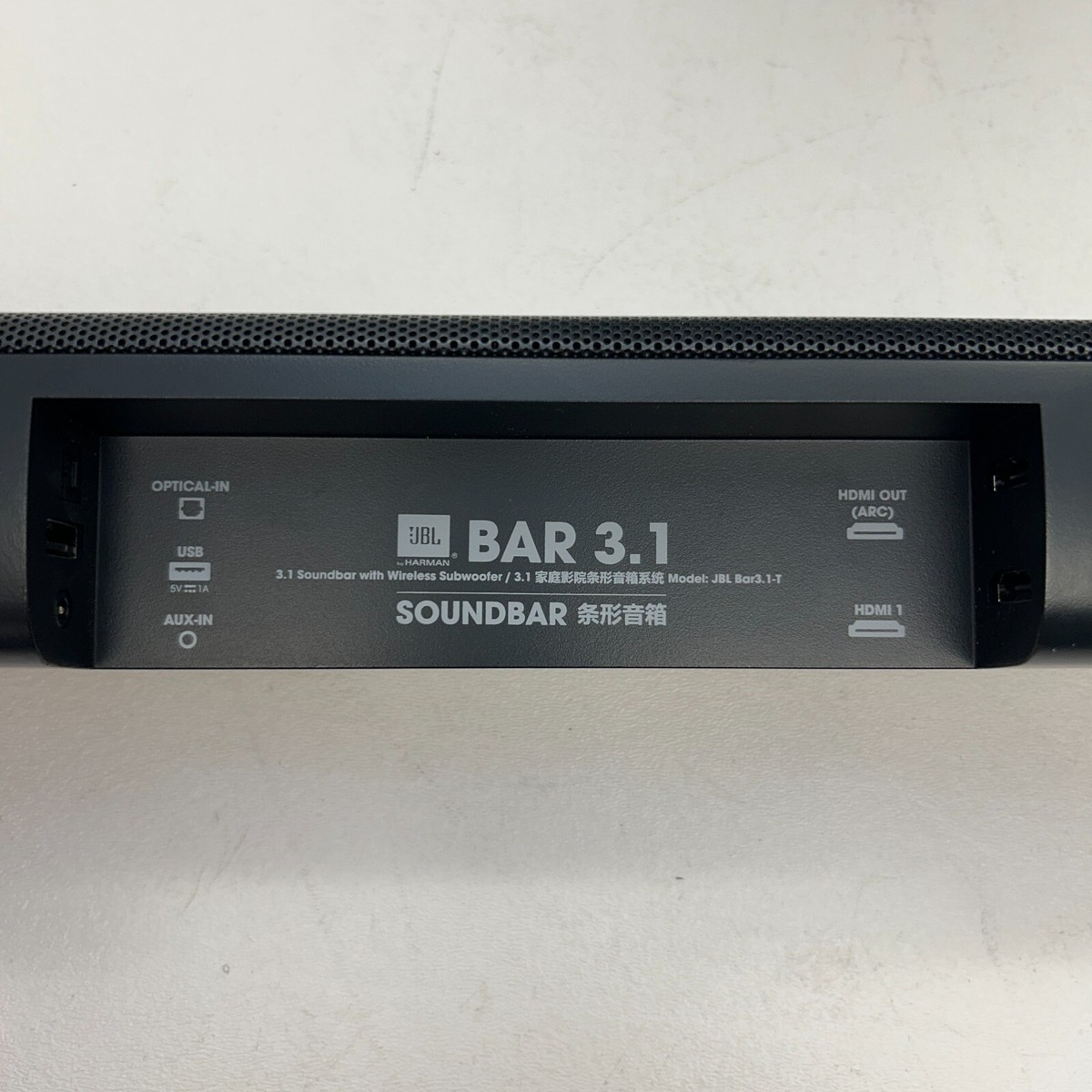 JBL BAR Soundbar w/ Wireless Subwoofer