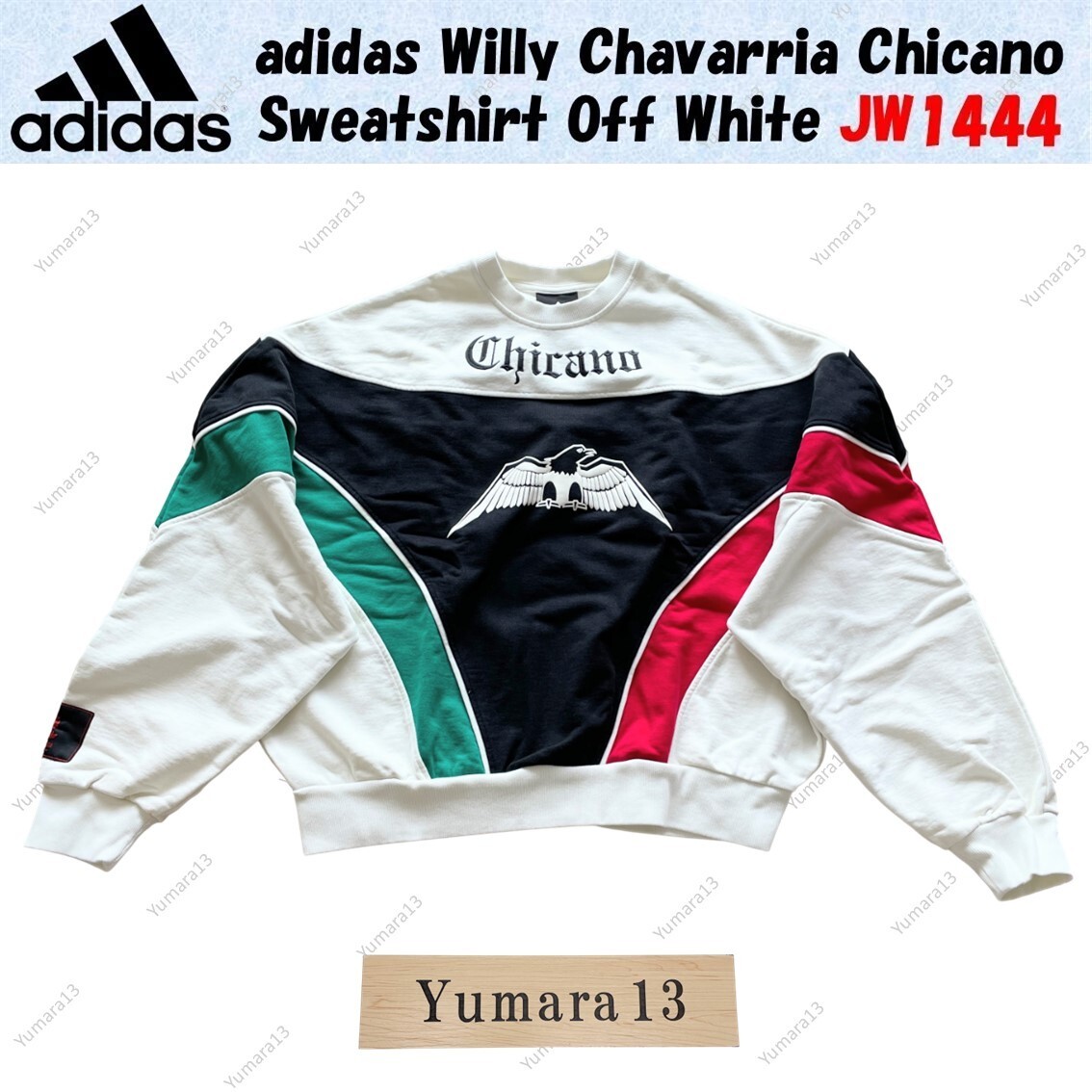 トップス WILLY CHAVARRIA WISM CHOLO SPORTS SWEAT Adidas x Willy Chavarria Chicano Sweatshirt - Size S Small