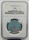 1956 Type 2 -  Franklin Half Dollar NGC PF68 #0483