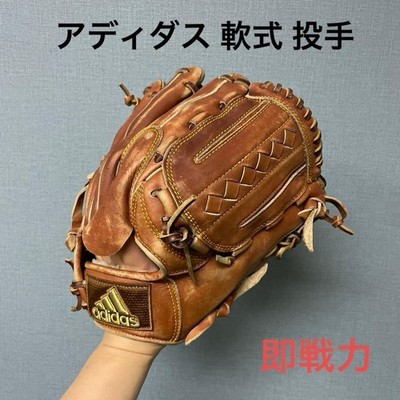 Adidas Softball Pitcher's Glove Ready-to-use, 10.8 in, Adult Size