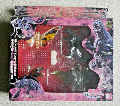 Bandai 2001 Godzilla vs Gokoku Seiju 4 Figure Set GMK Mothra Baragon Ghidorah