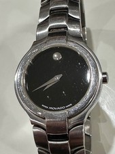 Movado Museum Portico stainless steel wristwatch