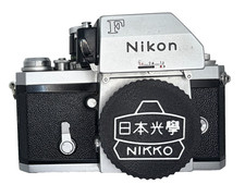 Nikko short for Nippon Kogaku fits all Nikon F Mount Camera Body Cap