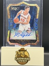 Top New York Knicks Rookie Cards of All-Time 54