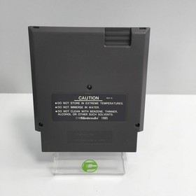 Rollergames (Nintendo NES, 1990) Tested Works