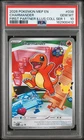 2026 POKEMON FIRST PARTNER ILLUSTRATION COLLECTION SERIES 1 CHARMANDER PSA 10