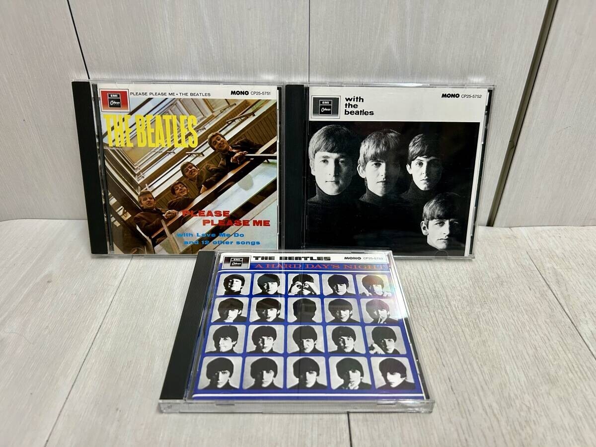 The Beatles - 16CD Box Set 30th Anniversary Collection