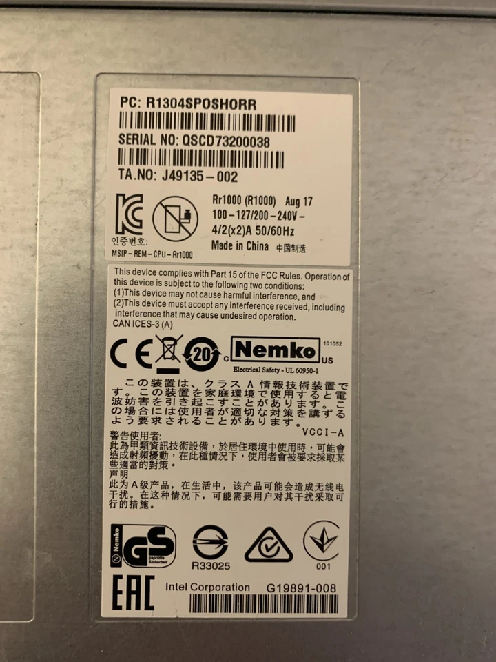 Intel COMPLETE SP1200 1U server, 4 x 3.5inch hotswap bays, 32Gb ECC RAM, XEON - Image 4 of 4