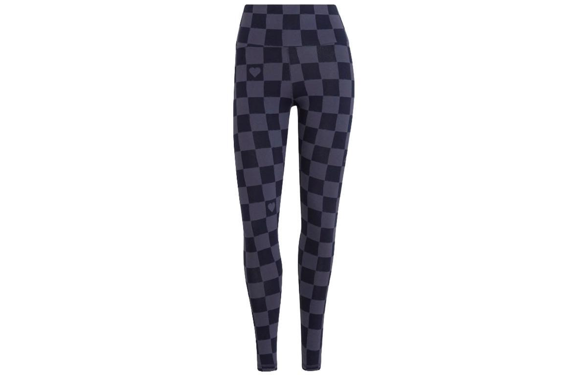 повседневные брюки adidas Training Slim Fit