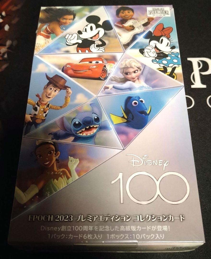 Disney 100周年 2023 EPOCH PREMIERコレクションカード 【公式通販】