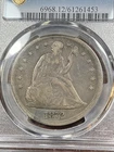 PCGS F12 1872 SEATED LIBERTY DOLLAR VERY PLEASING TYPE COIN