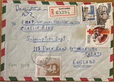 PORTUGAL 1980, REGISTER COVER, USED TO ENGLAND, 4 DIFF STAMP, BUILDING, PATIENT