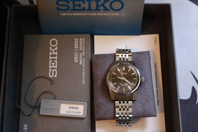 King Seiko SPB285 37mm Brown Dial Automatic Men's Watch