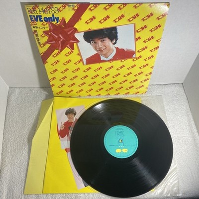 TOSHIHIKO TAHARA EVE ONLY NAV C28A0253 Japan VINYL LP VG+ Japanese Pop 1980s