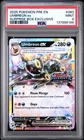 2025 POKEMON PRE EN-PRISMATIC EVOLUTIONS SURPRISE BOX EXCLUSIVE UMBREON EX PSA 9