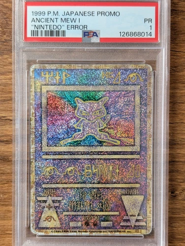 1999 Pokemon Japanese Promo PSA 1 Ancient Mew I Holo Nintedo Error