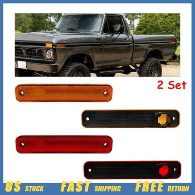 Side Marker For 75-79 Ford F-150 Set of 8 Front & Rear Driver and Passenger Side