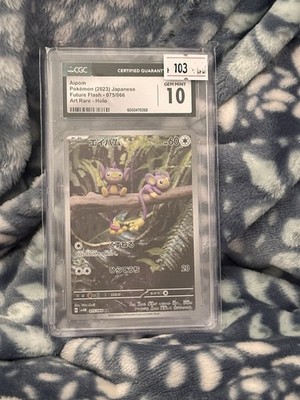 オタチ　プロモ　レジェンドホロ PSA10 オタチ プロモ レジェンドホロ PSA10