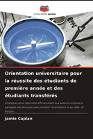 Jamie Caplan | Orientation Universitaire Pour La RéUssite Des éTudiants De...