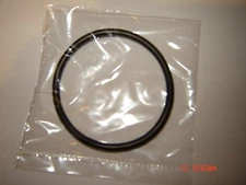Sankyo 600 Sound Super 8 Projector Belt, 1  *Round Motor Belt, New