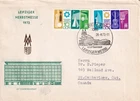 GERMANY DDR 1973 FIRST DAY COVER, SPORTS EQUIPMENT LEIPZIG FALL FAIR