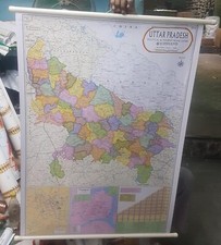 India State (Uttar Pradesh) Political Room wall Maps.(Set of 02 pcs)
