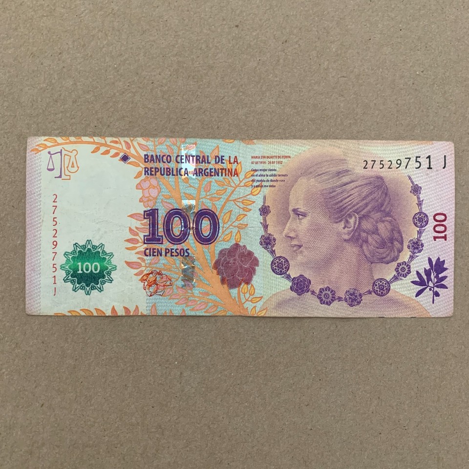 EVITA (Eva Peron) Argentina 100 Pesos Banknote (2015) XF Argentinian ...