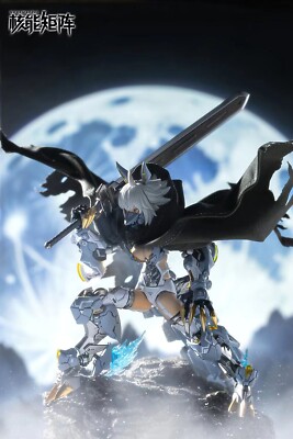 Fantasy Girls FF0119 Tenrou Mad Wolf 5.9in Plastic Model Kit Nuke