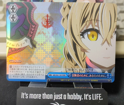 Guild Girl Weiss Schwarz Goblin Slayer GBS/S63-100R RRR JAPAN LP-NM Japanese
