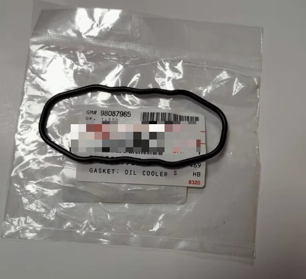 1PCS NEW FOR Cleaner seat O-ring 8-98087965-0 | eBay