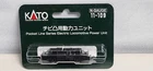 KATO 11-109 Powered Chassis Pocket Line Railroad Locomotive Standard DC 2-Axle