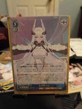 Weiss Schwarzwaifu