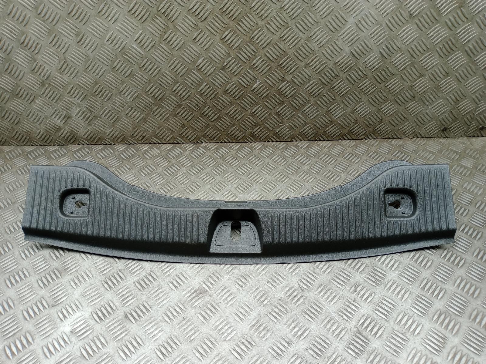 VAUXHALL MOKKA BOOT LOCK COVER TRIM PANEL 94522424 MK1 2016 - 2019