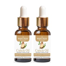 The Mani Pedi Essentials Cuticle Oil 15ml Each Pack Of 2