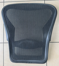 Herman Miller Aeron Office Chair Seat Back With Lumbar Support Size B Spares