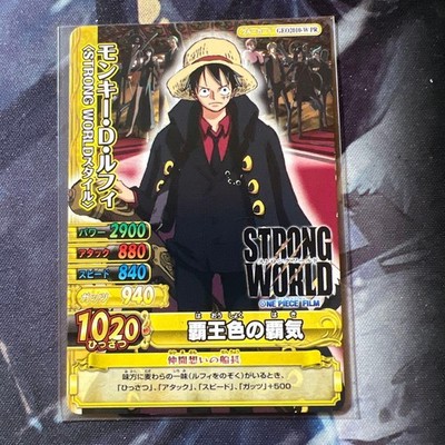 Monkey D Luffy GEO2010-W Promo Promo One Piece JP Trading Card One Piece Card