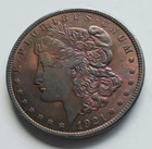 1921 Morgan Silver Dollar | Silver $1 | Philadelphia | AU  | Color !!