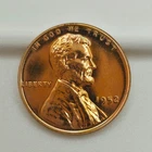 1952 P Proof Lincoln Penny