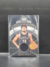 2023-24 Panini Crown Royale - Knights of the Round Table Cameron Thomas #KRT-THM